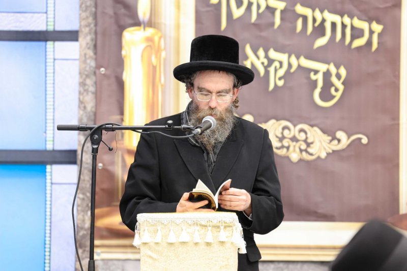 א. אייזנבאך