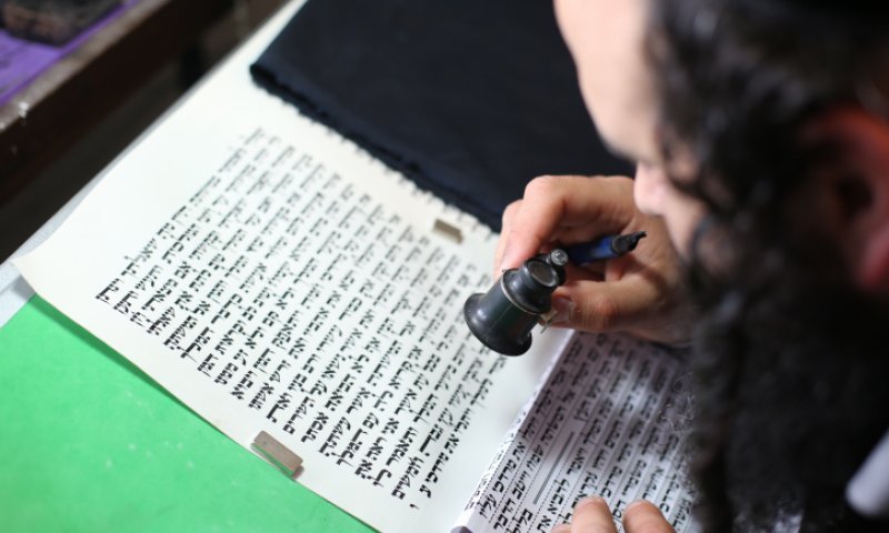 צפוי לעונש מאסר כבד: גבר נמצא אשם בהצתת מזוזה 