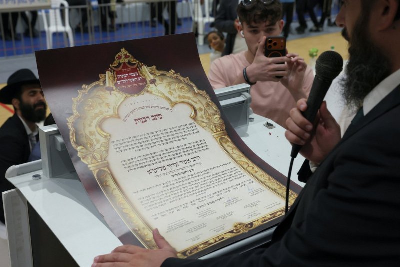 יעקב כהן