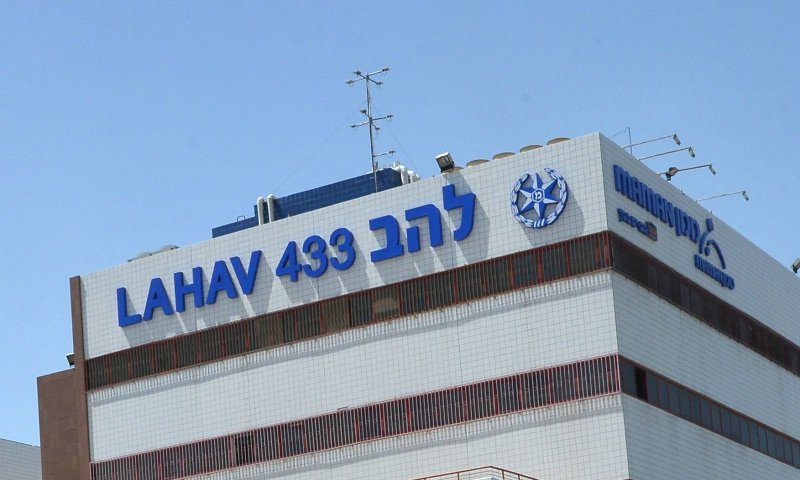 המשטרה מכחישה כי מתבצעת חקירה נגד ערוץ 14, שתוקף: "פייק! המשטרה משקרת"