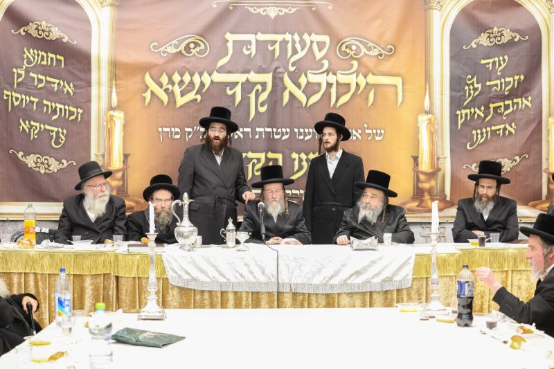 א. אייזנבאך