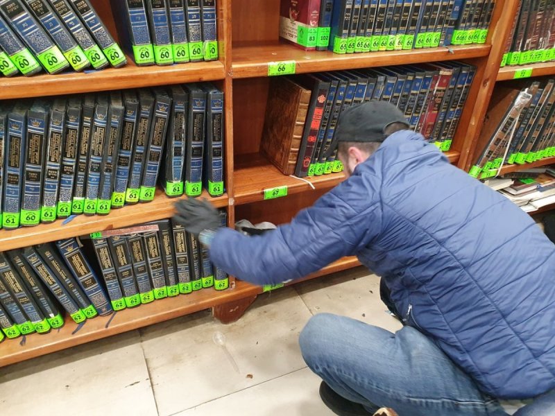 איחוד ברסלב באומן