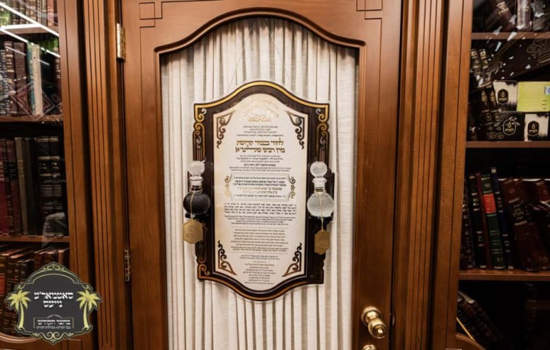 באדיבות המצלם