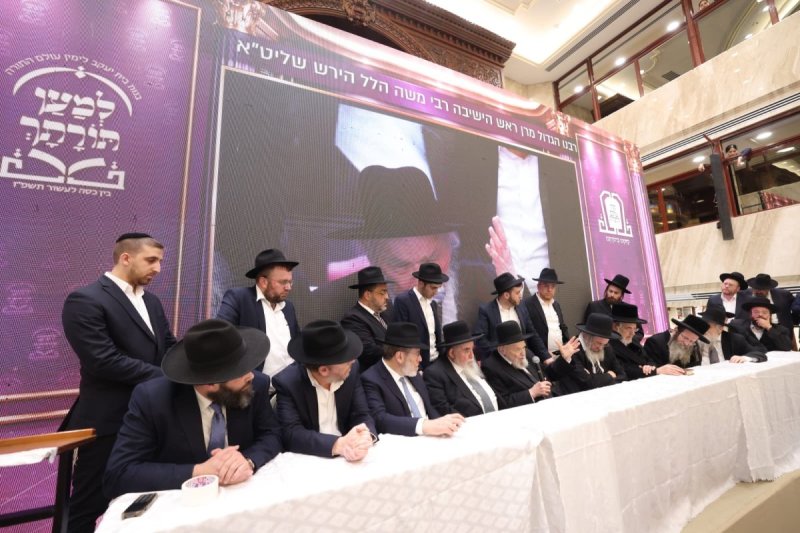 יעקב נחומי, שמוליק קורלנסקי ואלעזר פיינשטיין