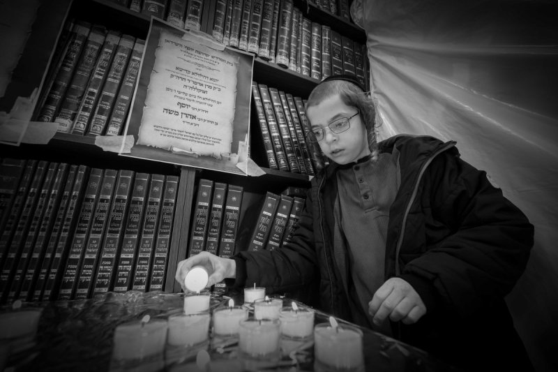 א. אייזנבאך