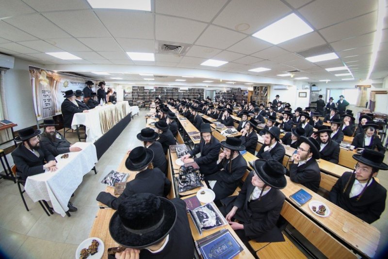 א. אייזנבאך