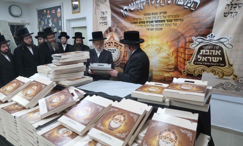 המצות של הרבי והתה המלכותי: המגבית המיוחדת בסערט ויז'ניץ