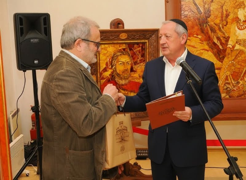 מוזיאון הענבר