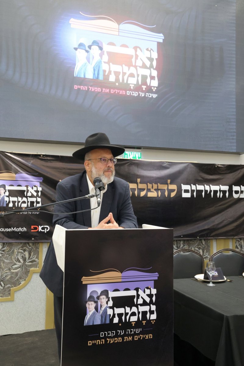 קובי הר צבי