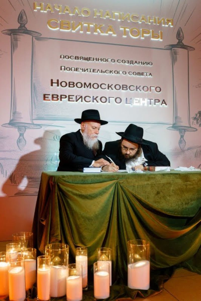 וויטלאי דורושנקו