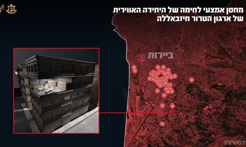 כ-200 חימושים מהאוויר ומהים: צה״ל ממשיך לתקוף בעוצמה בלב ביירות