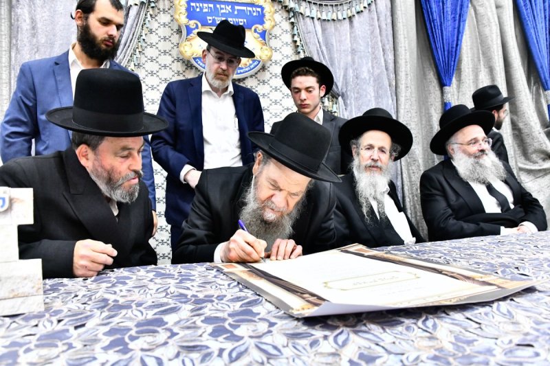 באדיבות המצלם