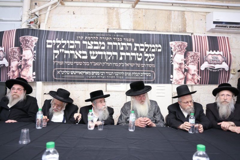 שמואל דריי ומ.א נוימן
