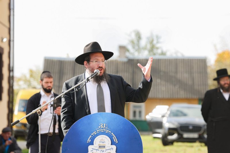 א. אייזנבאך