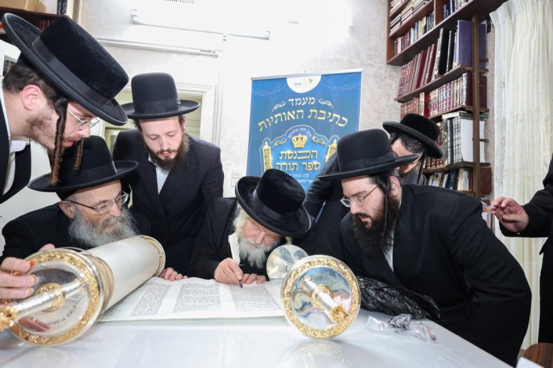 משה גולדשטיין וא. אייזנבאך