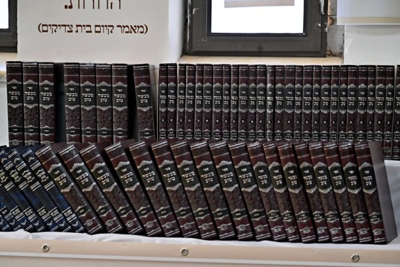 יהושע פרוכטר