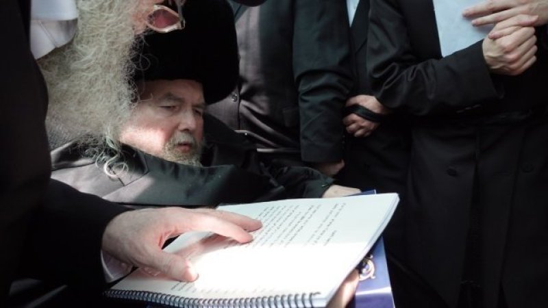 אנשיל בעק וא.מ.ש