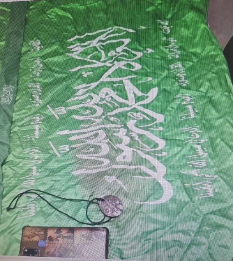 דוברות המשטרה