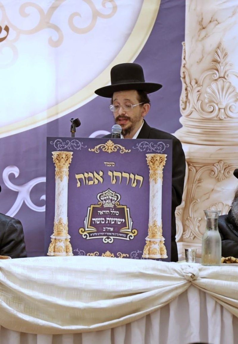 יהושע פרוכטר