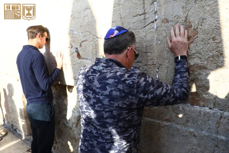 הקרן למורשת הכותל המערבי
