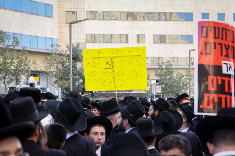 א. אייזנבאך