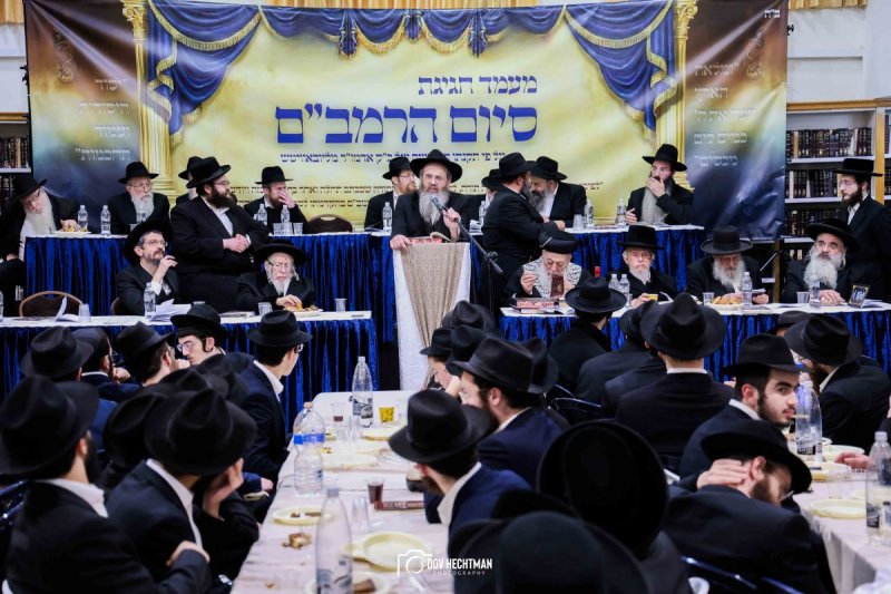 דוב בער הכטמן