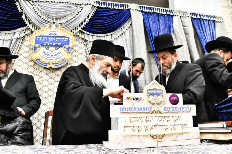 באדיבות המצלם