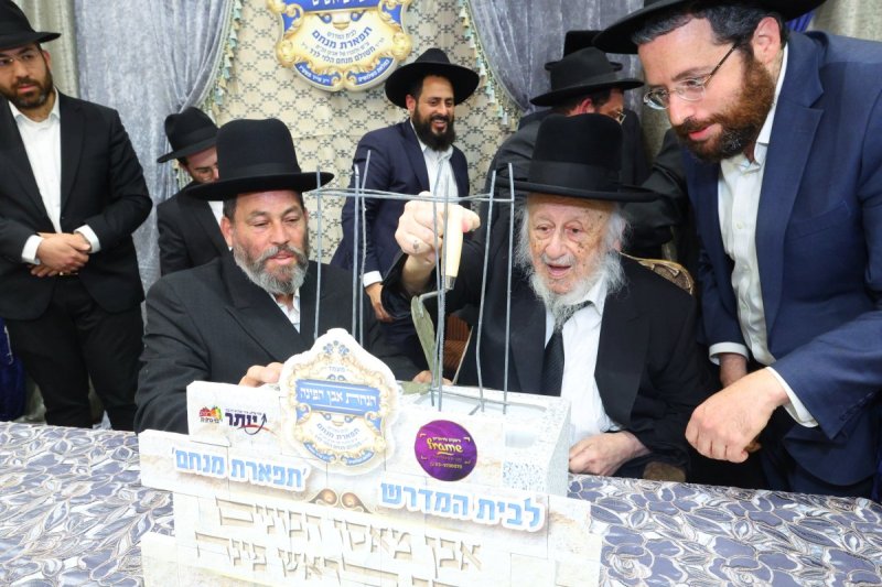 באדיבות המצלם