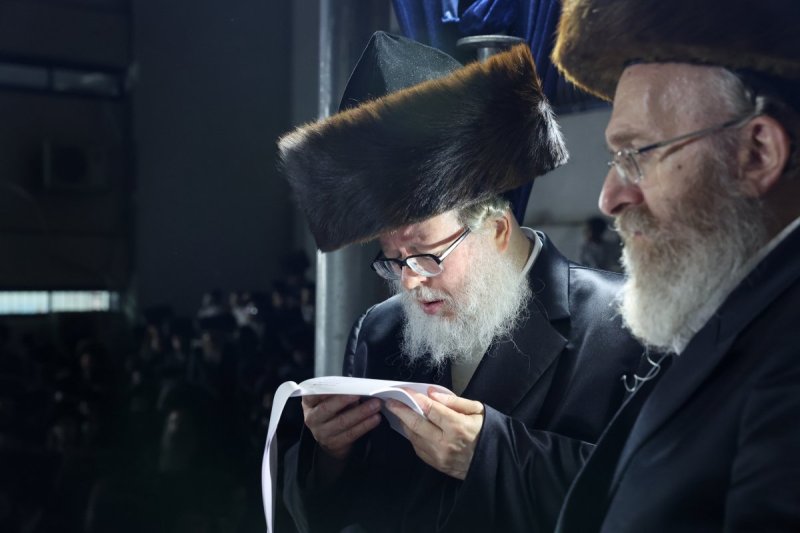 א. אייזנבאך