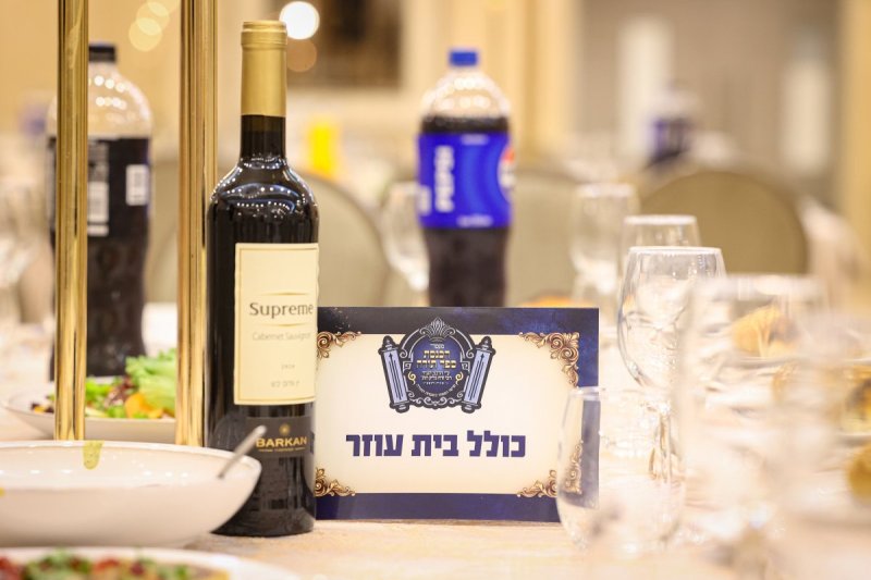 א. אייזנבאך