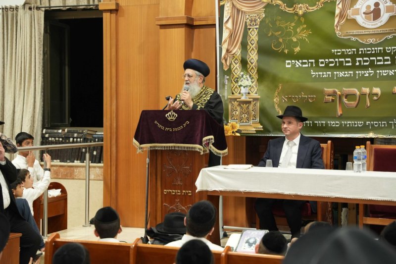 דודי שם טוב