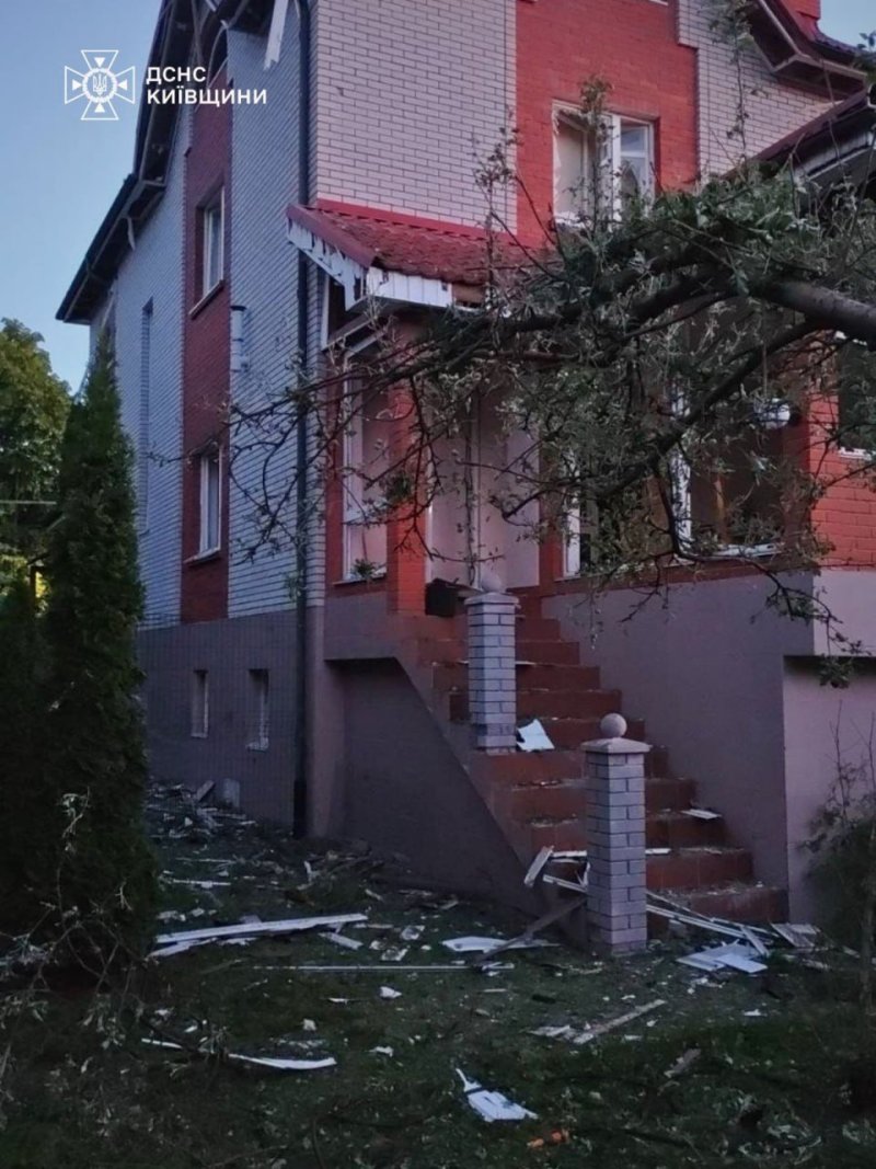 DSNS.GOV.UA