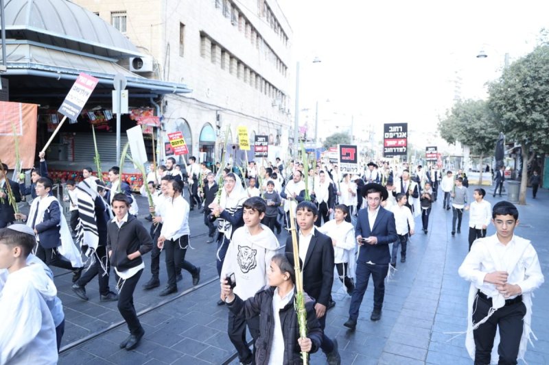 שלומי טריכטר ומ.פ