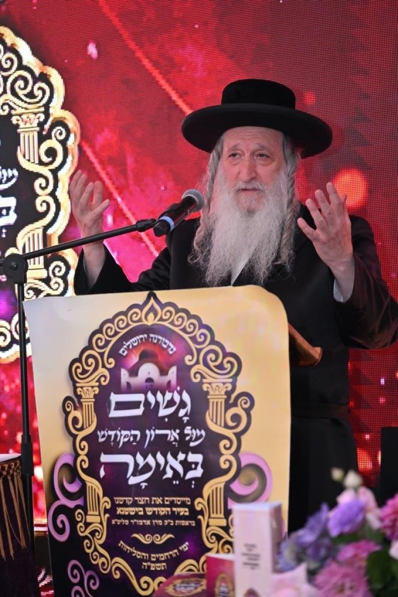 יהושע פרוכטר