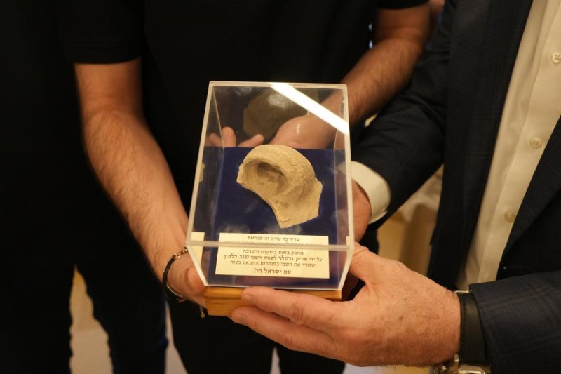  הקרן למורשת הכותל המערבי