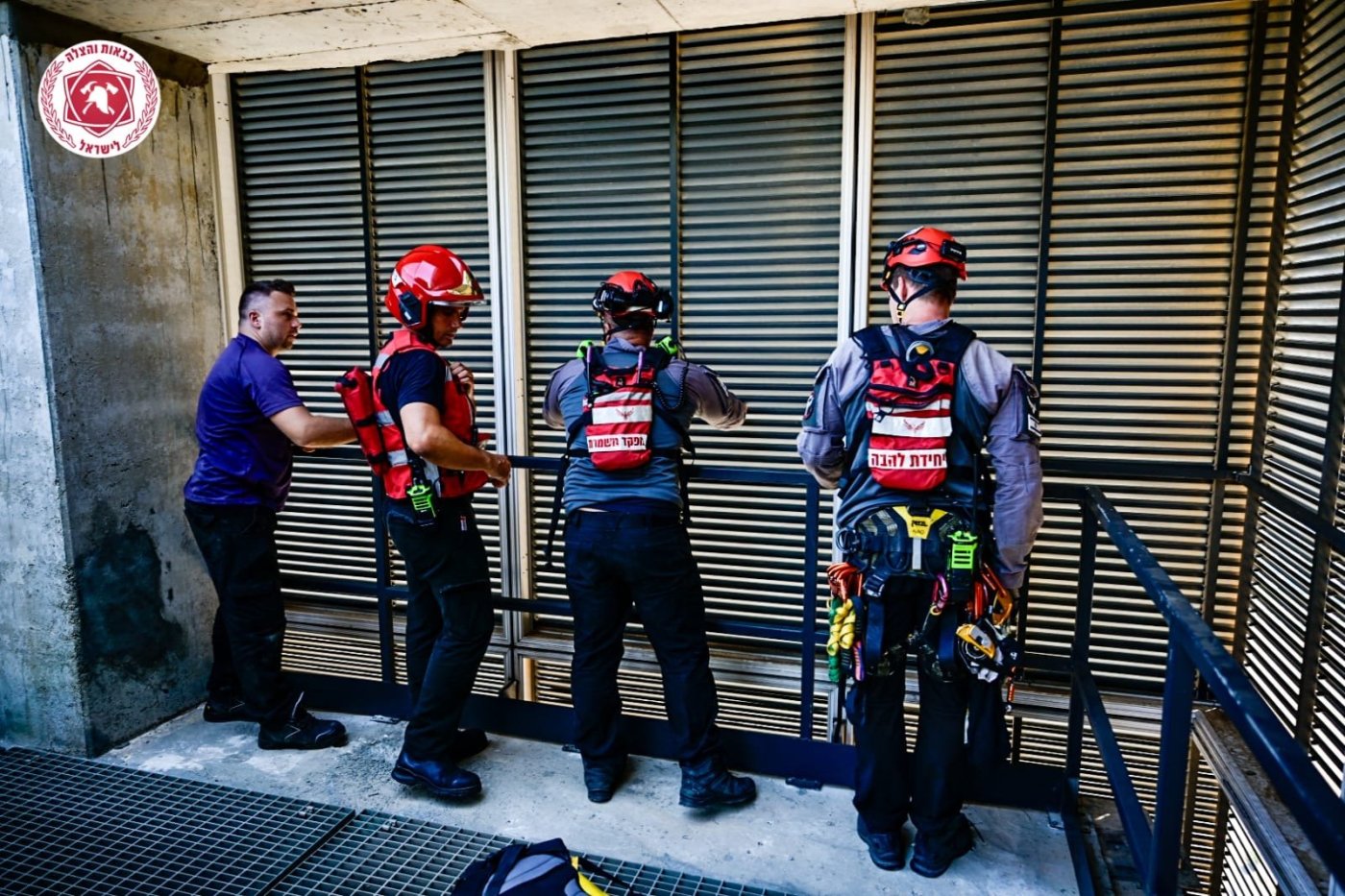 כבאות והצלה 