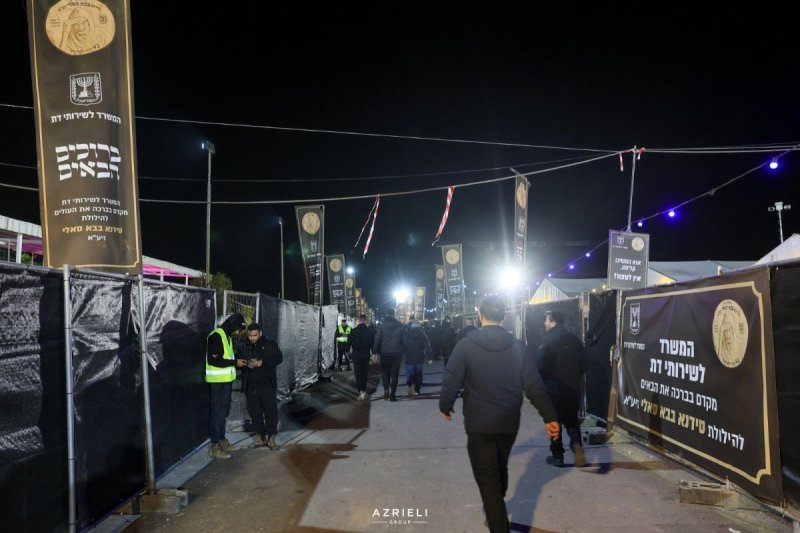 ארנון בוסאני