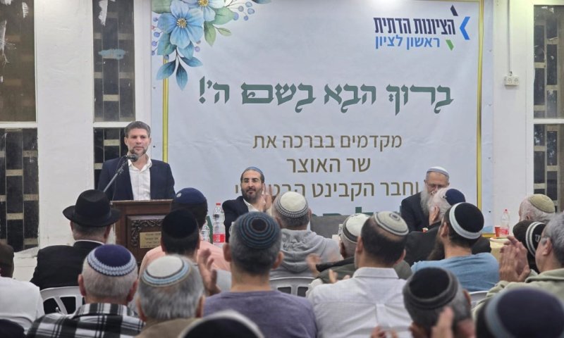 סמוטריץ מרגיע: מוצרי החלב שיגיעו לישראל יהיו בכשרות מהדרין