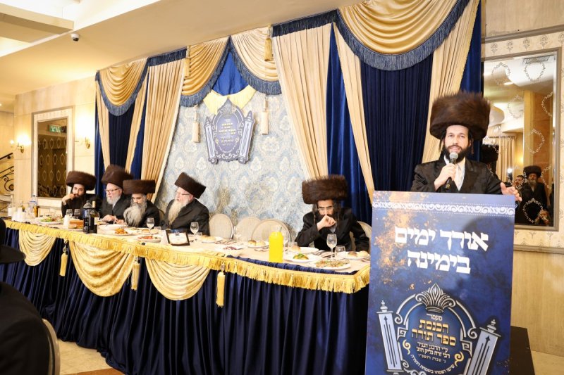 א. אייזנבאך