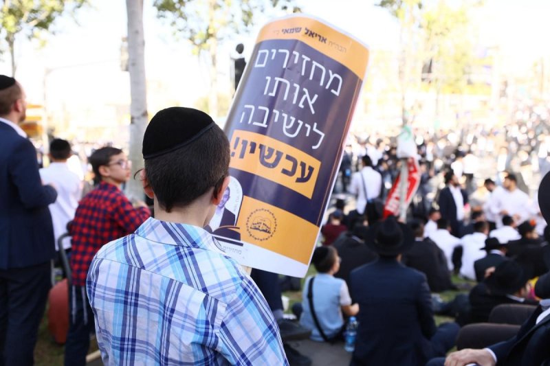 דניאל נפוסי ודוד מנדלסון