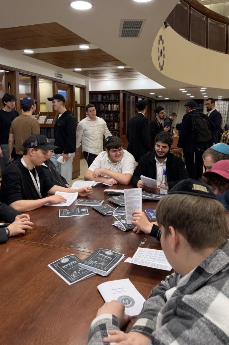 לוי נזארוב