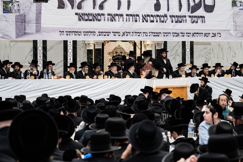 י. שטיין