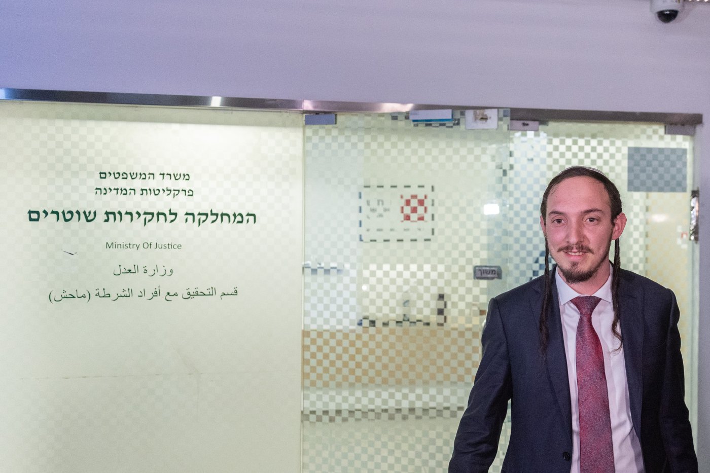 חיים גולדברג, פלאש 90