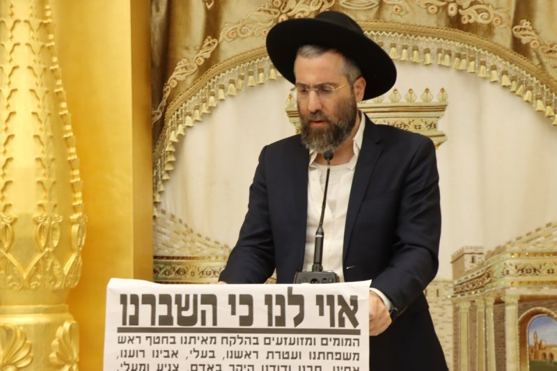 יצחק ורדי