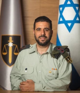 בתי הדין הצבאיים, אתר צה"ל