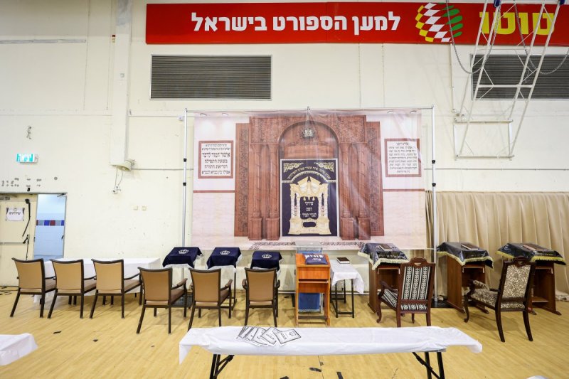 א. אייזנבאך