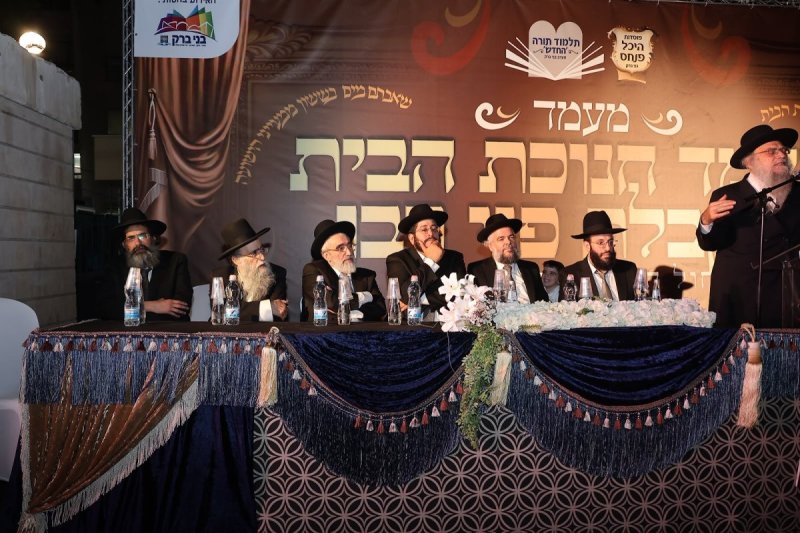 נועם אליהו