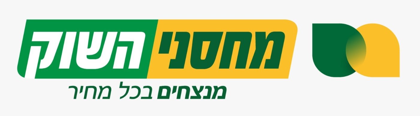 יח''צ