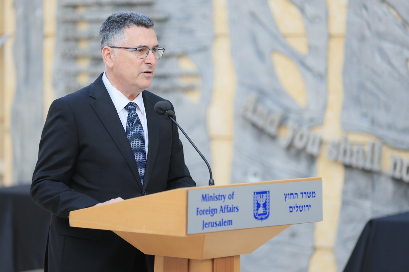 רונן חורש, לע״ם