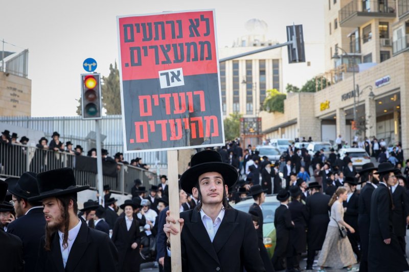 א. אייזנבאך